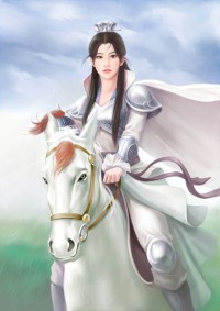 入迷